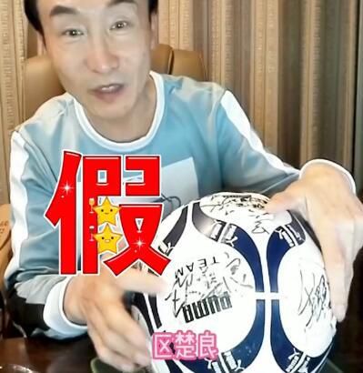 纲手和鸣人